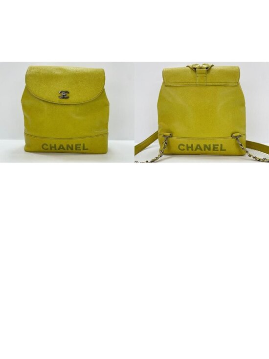 Chanel Backpack Yellow main image 8